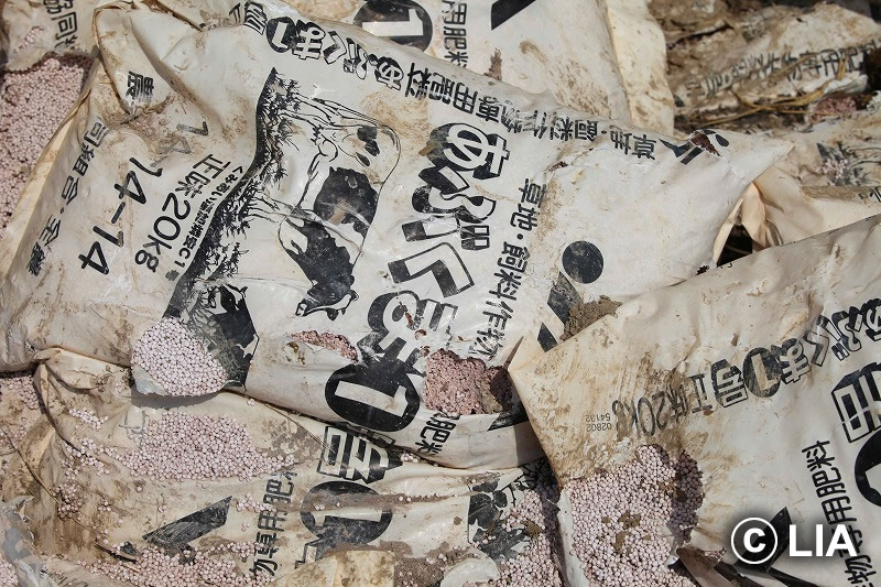 富岡町での殺処分